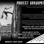 PROJECT GORGOPOTAMOS